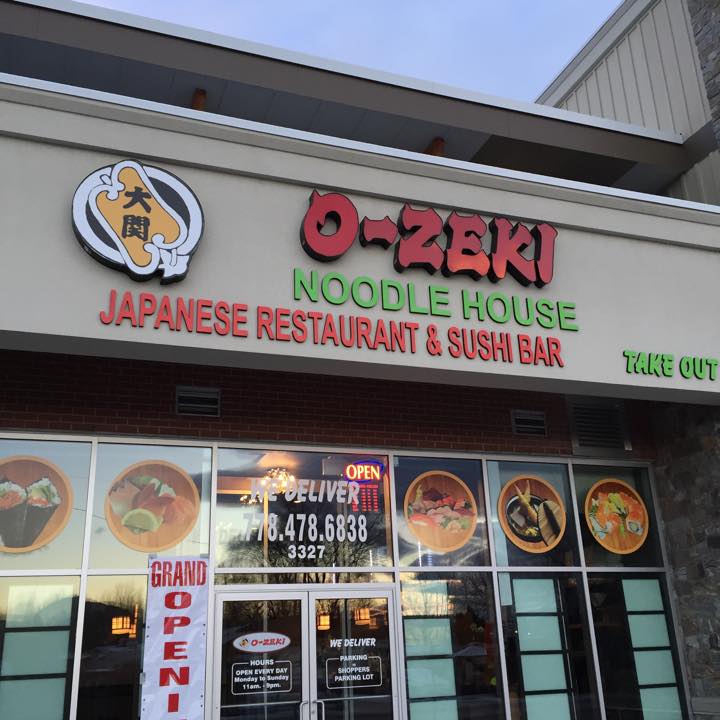 Seki noodle house Kelowna, BC Okanagan Local